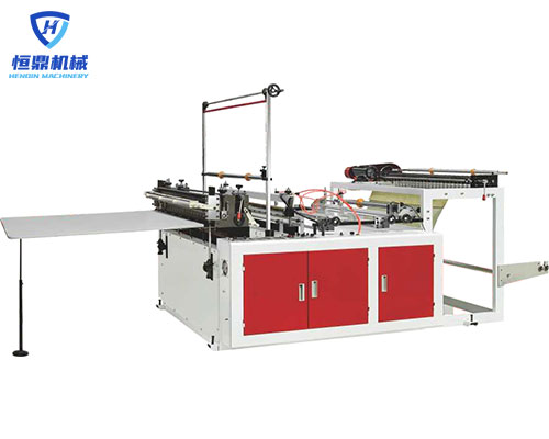 HD-FQ600/800/1000/1200 heat sealing cold cutting bag making machine