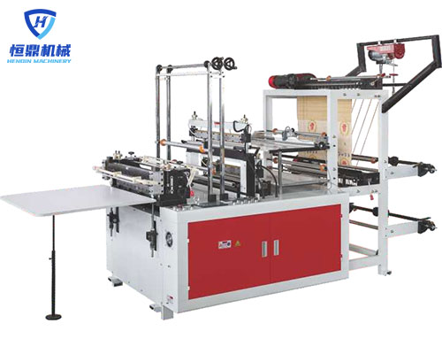 HD-GFQ600/800/1000/1200 Double layer two Line Heat sealing&Cold-cutting Bag Making Machine