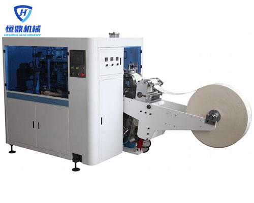 PL-145 Automatic Paper Roll Stackable Paper Lid Machine