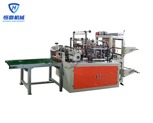 HD-BS500 Semi Double Layer Disposable Glove Making Machine