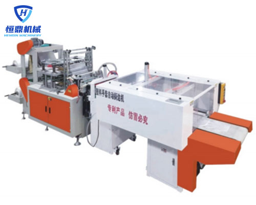 HD-B500 Fully Double Layer Disposable Glove Making Machine