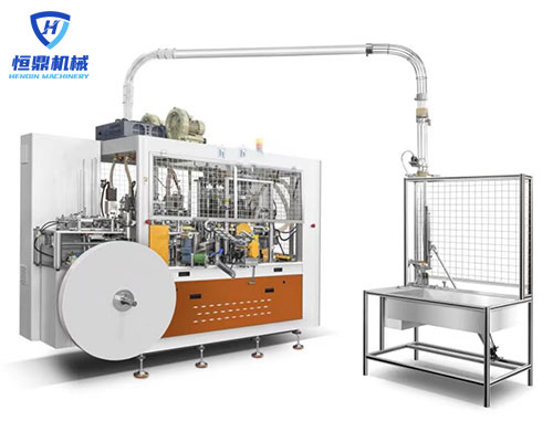 ZBJ- N12 High Speed Ultrasonic Paper Cup Machine